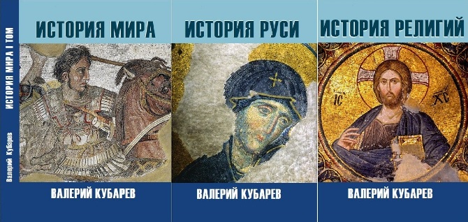 https://planeta.ru/campaigns/kubarev https://planeta.ru/campaigns/kubarev